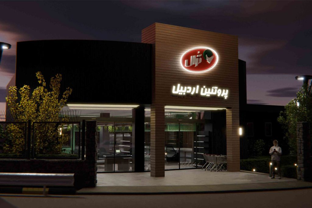 portfolio 4 طراحی معماری داخلی و نما با مدلسازی سه‌بعدی