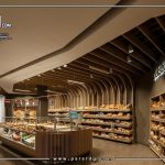 طراح فروشگاه حرفه ای