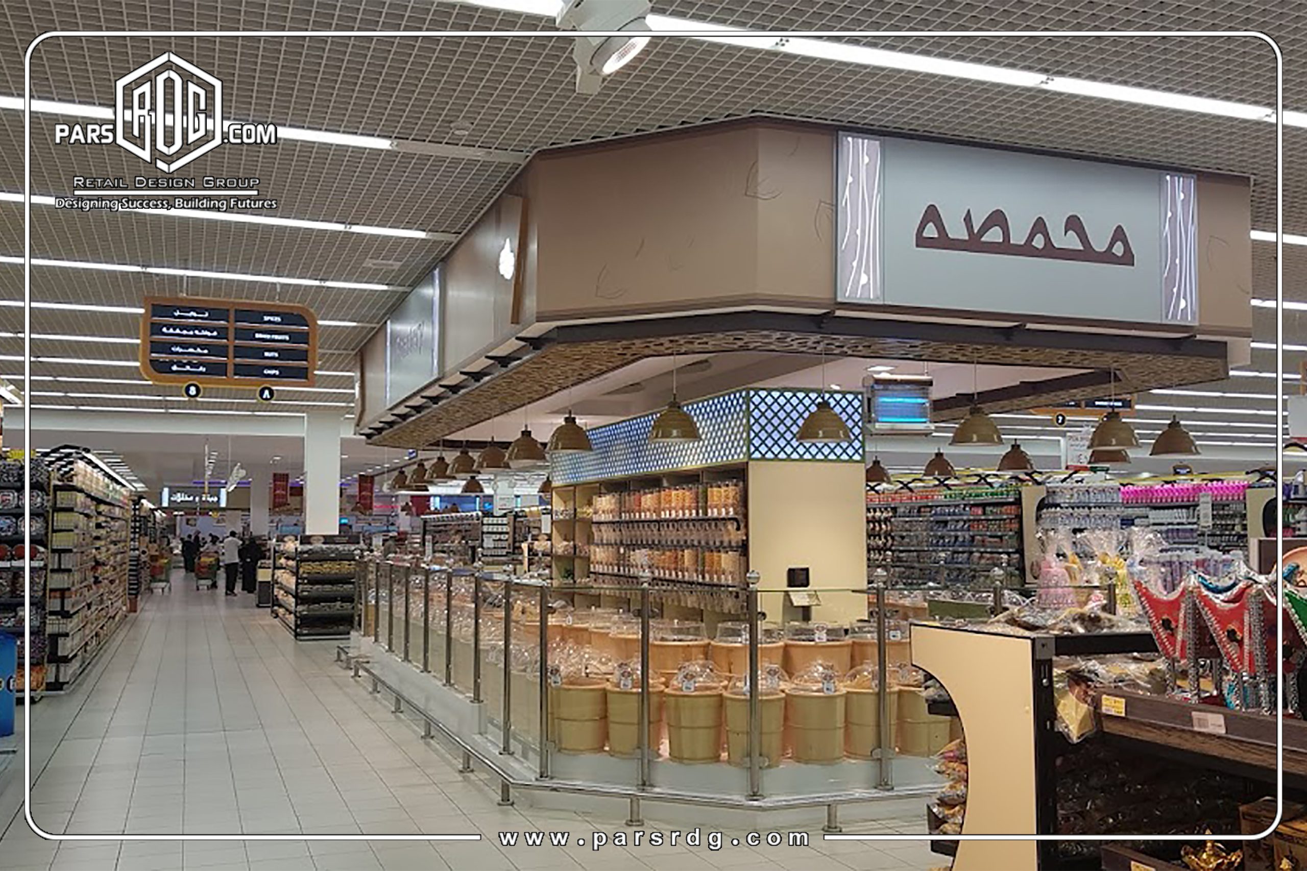 الگو طراحی فروشگاه